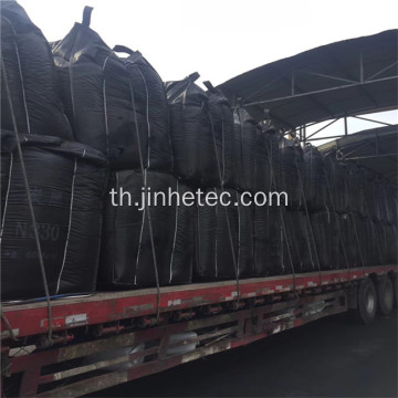 ยาง Pyrolysis Wet Process Carbon Black สำหรับยาง